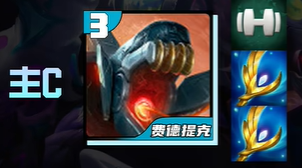 s14万血稻草人玩法攻略