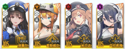 胜利女神新的希望特别助力招募自选SSR角色选择推荐
