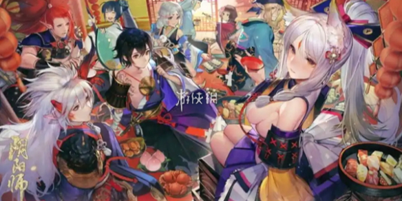 阴阳师端午答题第1天答案2025