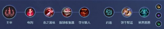 英雄联盟手游兔子玩法教学攻略大全