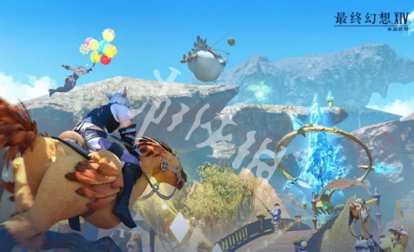 最终幻想14水晶世界充值返利规则介绍