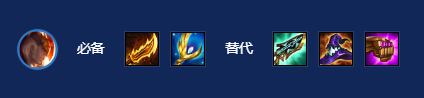 s7神龙换形乌鸦阵容搭配推荐