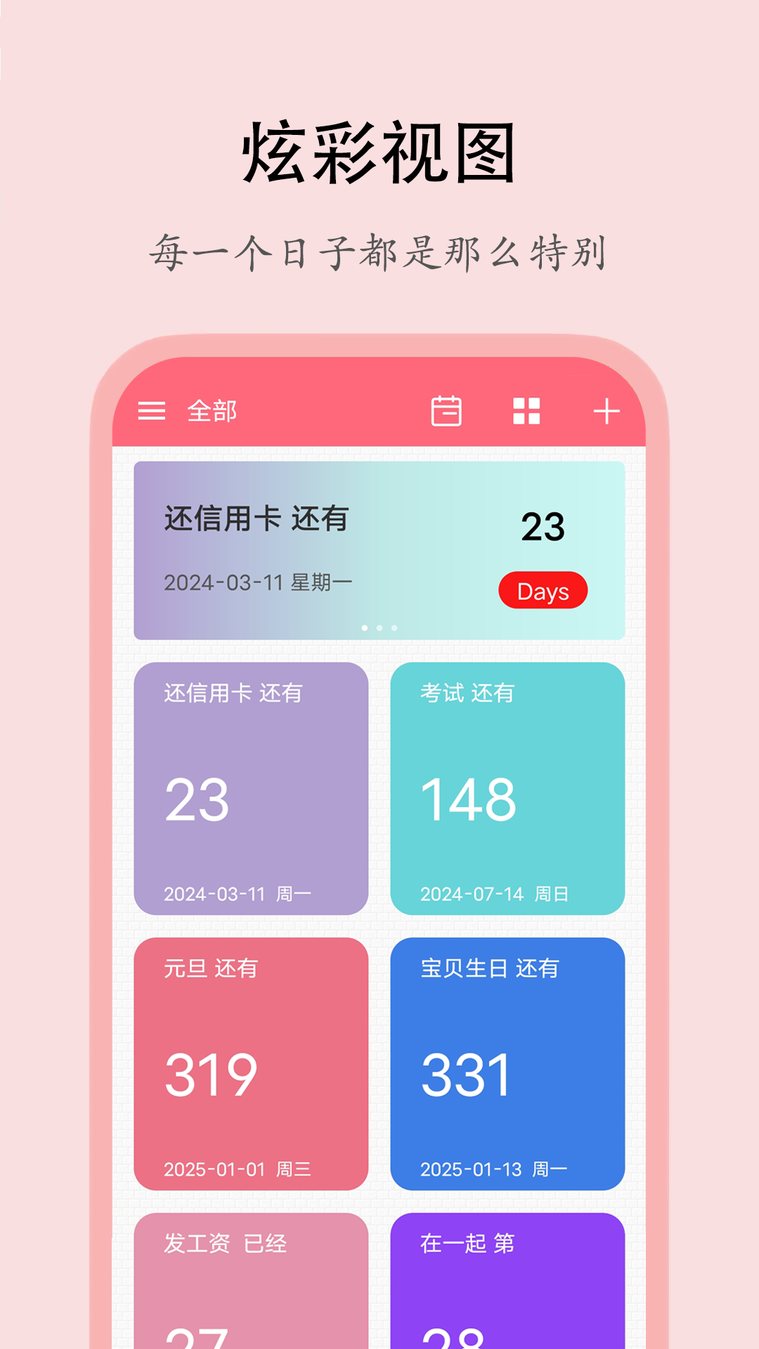 271006502r2n.png
