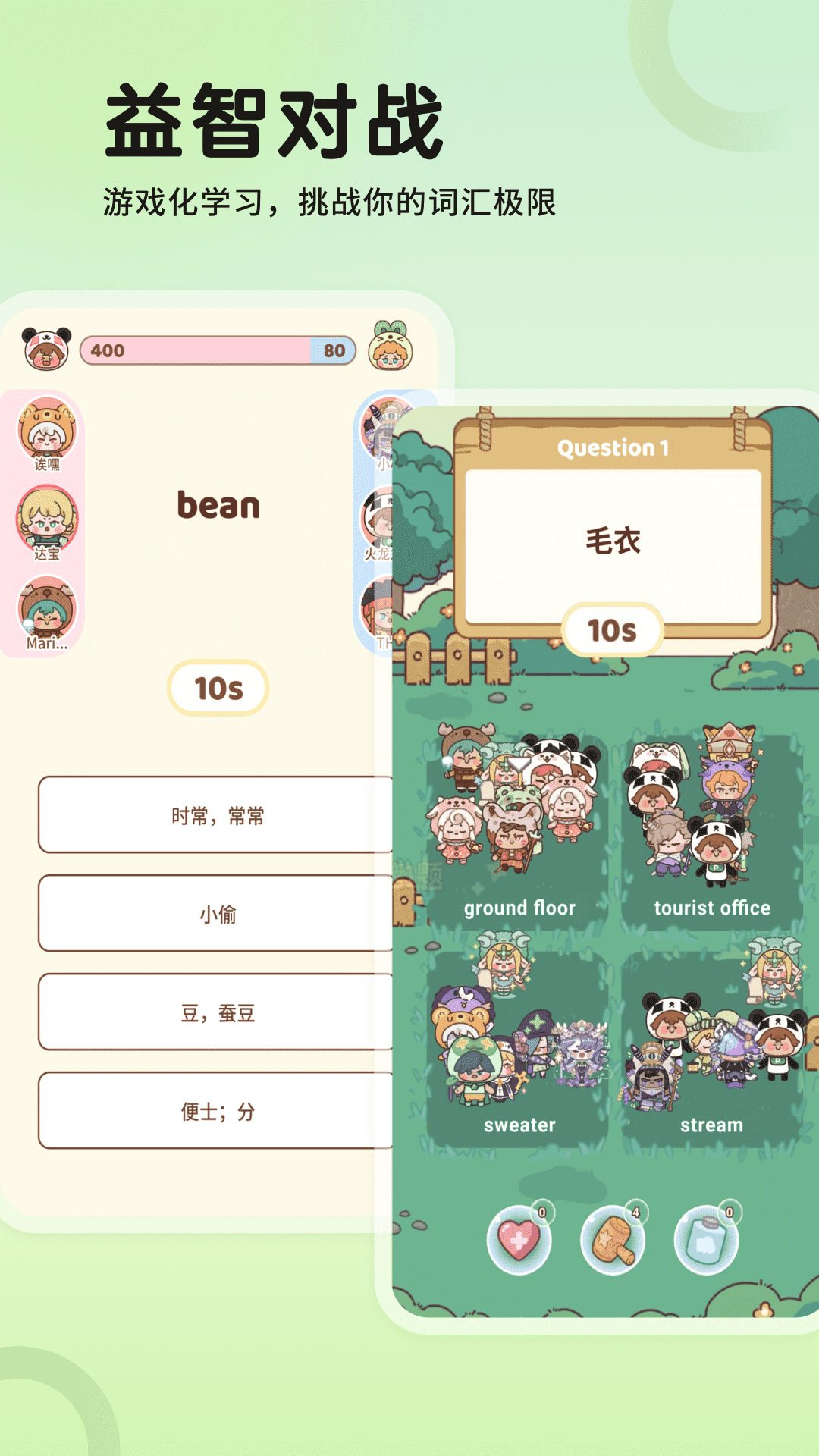 27135959bnai.png