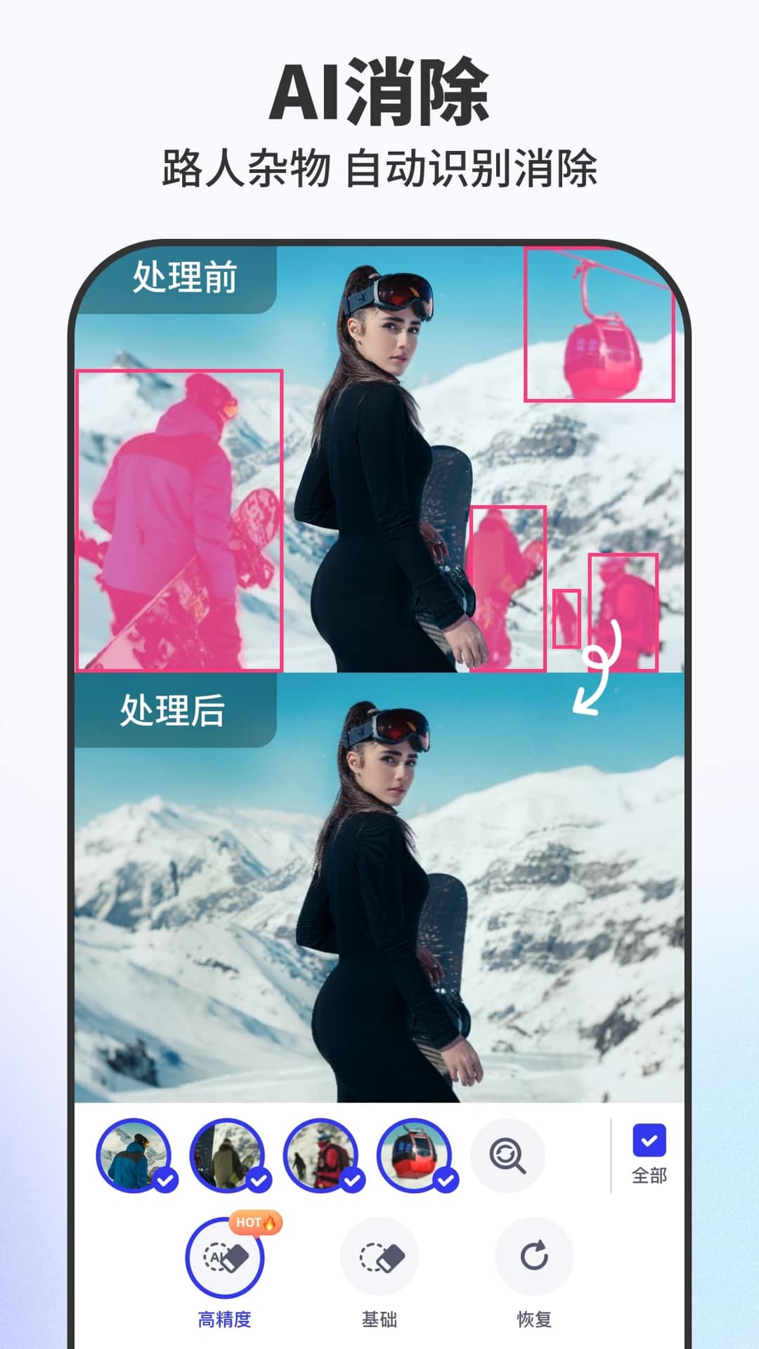 26171503zdnl.jpg