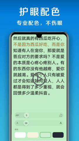 2c9b6252a4d2f610479236bd88e40973.png