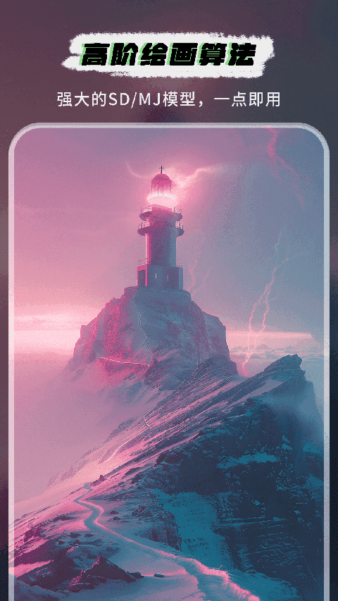 f0bedd330fc446d582c9f9713ec6fc80.png
