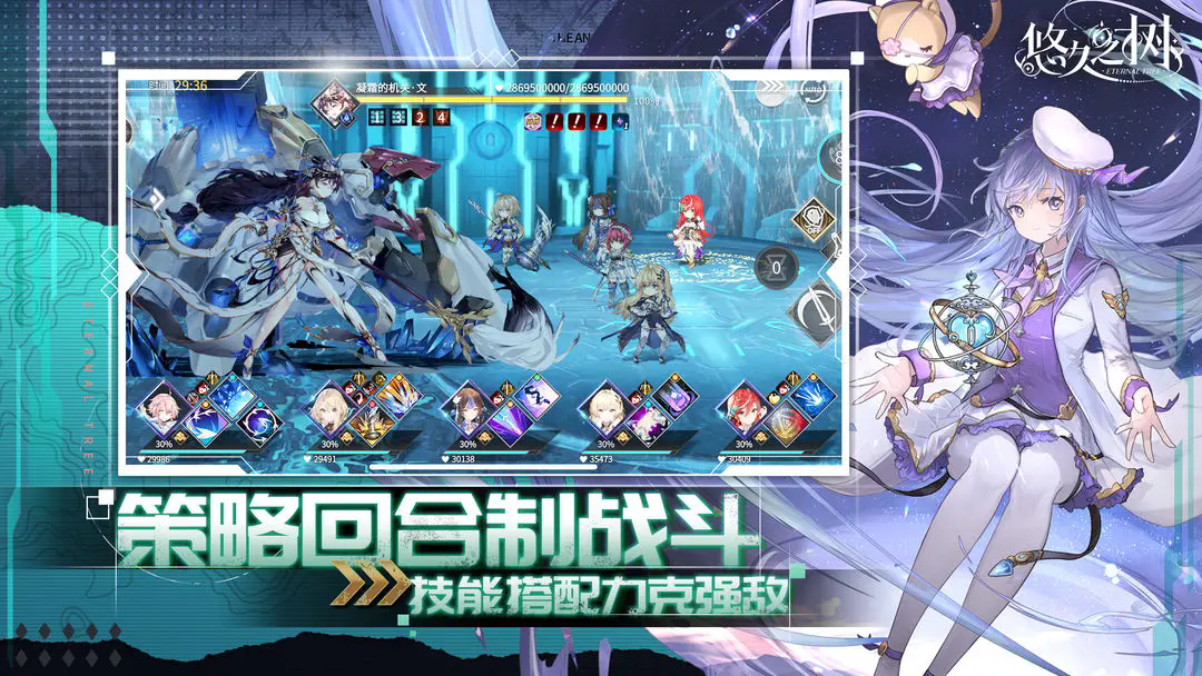 25174113bvhb.webp.png