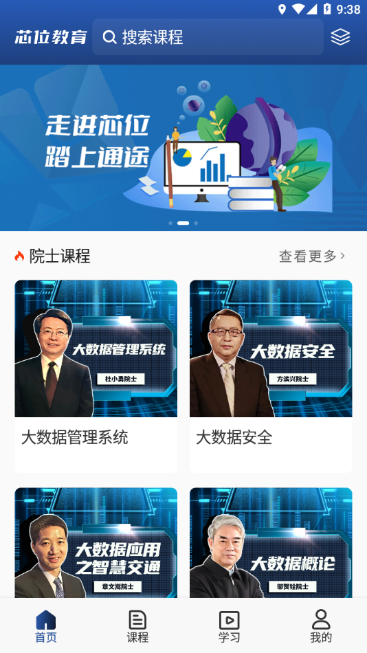 af9b960a04cf4504a84ccbd0aaced549.png