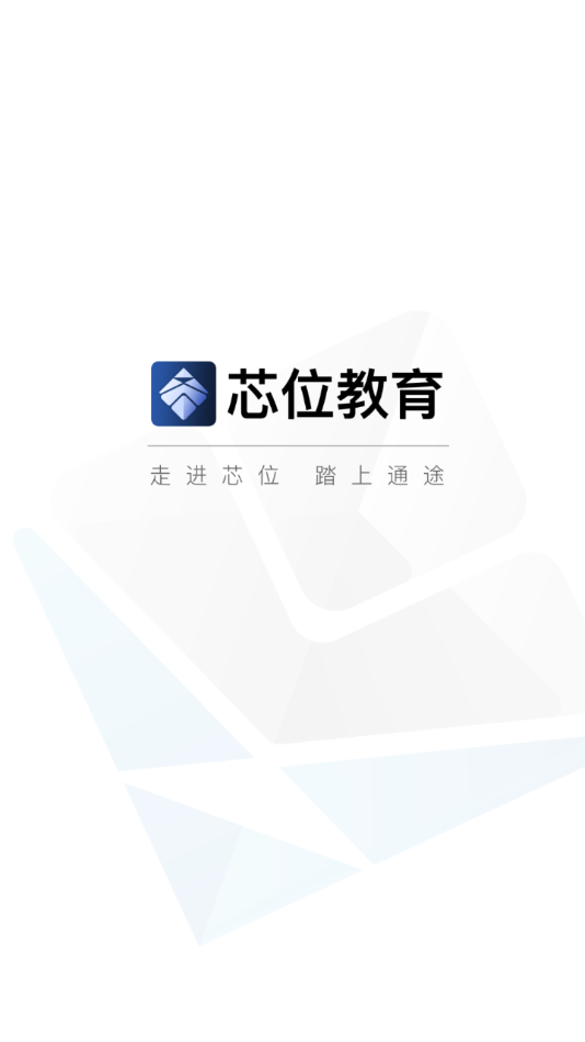 9bf4aa7773d74e8b876773d7aee649af.png
