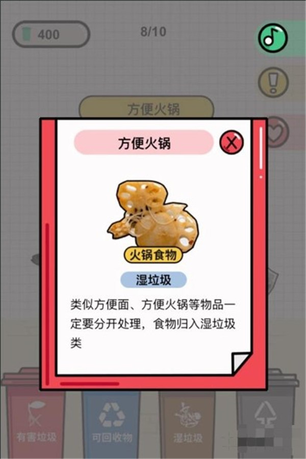 21174303v7h6.jpg