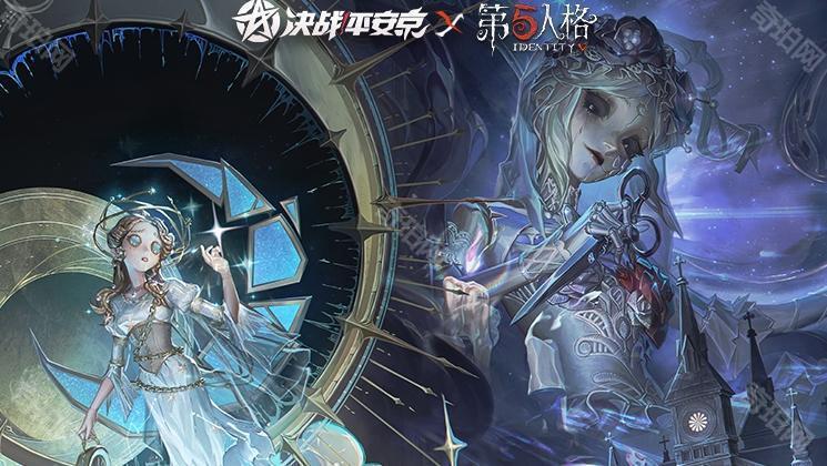 决战平安京第五人格联动活动寻觅之径怎么玩 第五人格联动活动寻觅之径玩法攻略