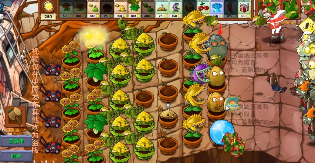 植物大战僵尸融合版新僵尸机甲坚果僵尸怎么样 pvz融合版新僵尸机甲坚果僵尸介绍