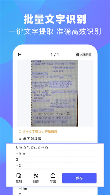 b0602fb9ce824ae3b2386d13b2d88de2.png