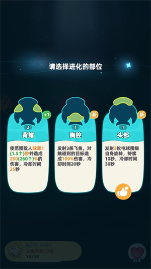 20100701ffhp.jpg