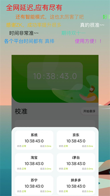 7b761f96d1ec4b609730a856bd9b7fea.png