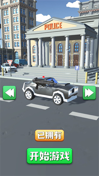 欢乐赛车大作战最新版游戏手机版下载