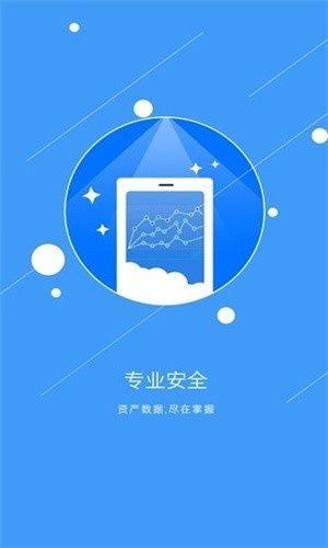 qbtc交易所app下载