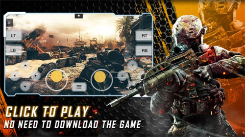 netboom game软件下载