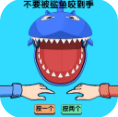 双人冒险对决