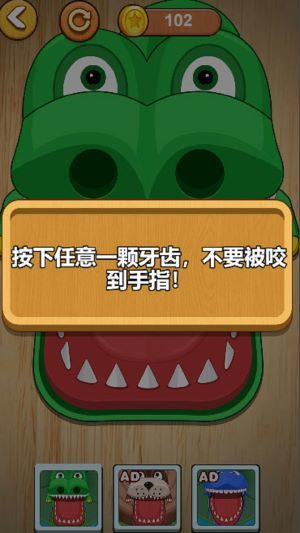 双人冒险对决手游下载
