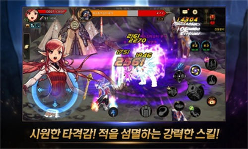 地下城与勇士手游韩服汉化版下载