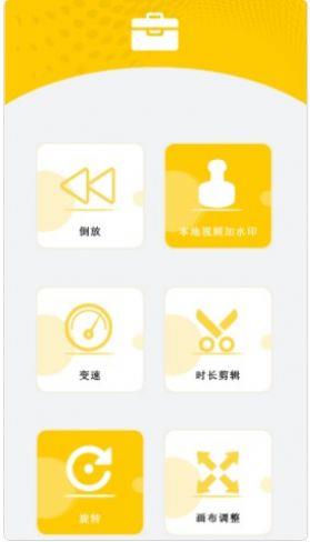 万能遥控器大王app下载