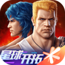 魂斗罗归来最新版