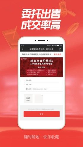 赵涌在线精品版