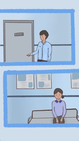 我要如何说再见游戏无敌版