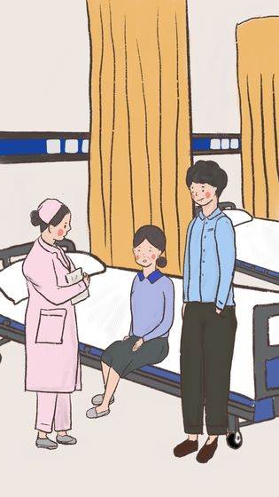 我要如何说再见游戏无敌版