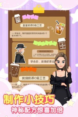 农场之战豪华版游戏