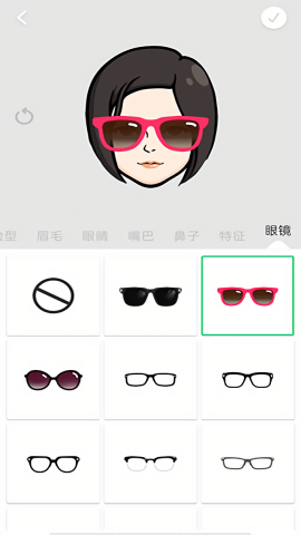 picrewme自制头像手机版