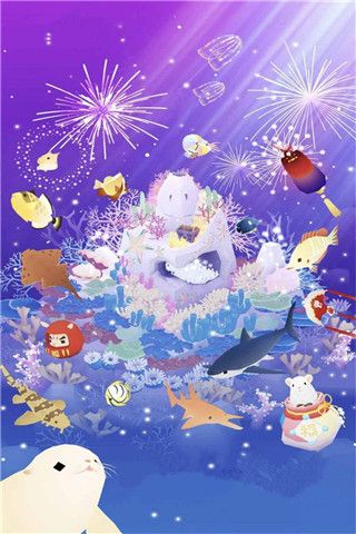 深海水族馆最新免费版