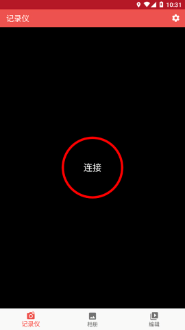 DVR2021行车记录仪手机版
