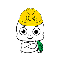 筑壳