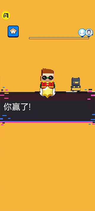 文字快跑免费绿色版