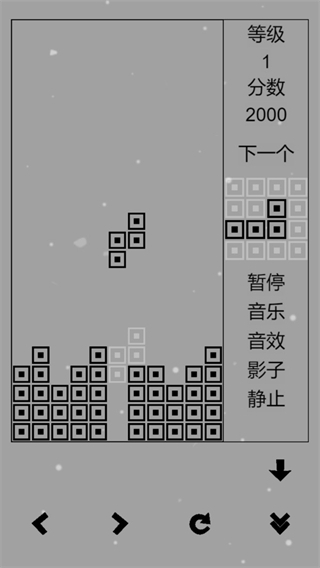 经典俄罗斯方块手游完整版