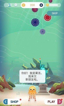 我的小水族馆安卓版手游