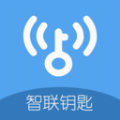 WiFi智联钥匙