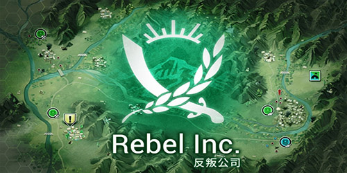 反叛公司最新免费版