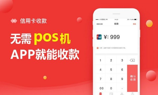 河马金信app专业版