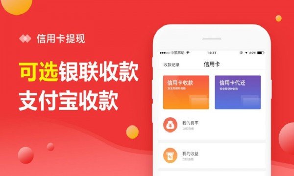 河马金信app专业版