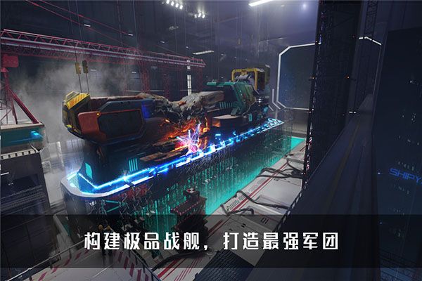 无尽银河游戏无敌版