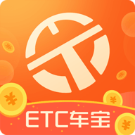 ETC车宝粤通卡充值