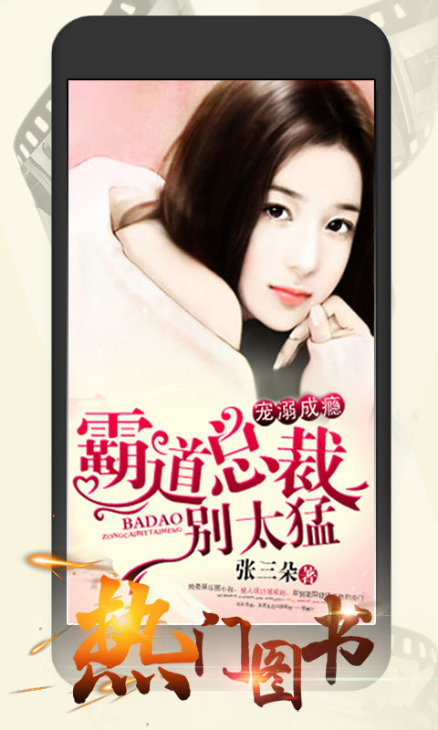 连尚读书女生版app免费版