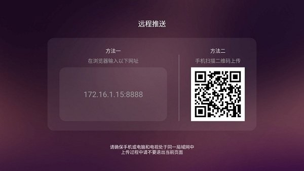 美家市场app最新版