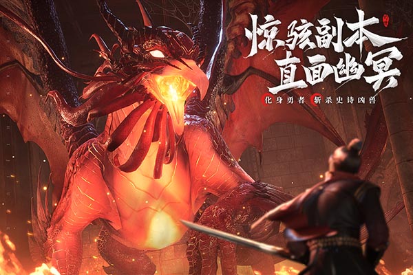 幻世九歌0.1折版