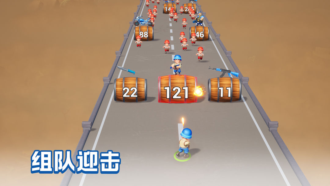 口袋奇兵最新版