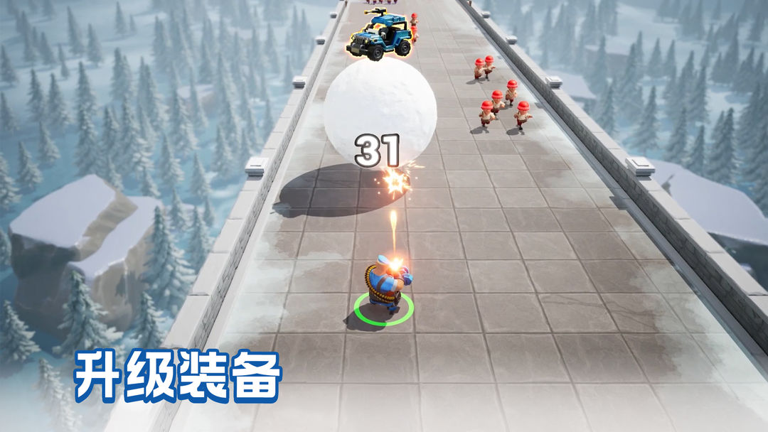 口袋奇兵最新版